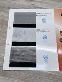 TX3004 Thermotron Lichtgewebe Fuzzy[Textilgewebe] Unterfoto