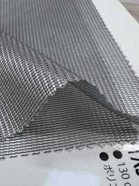 TX5000RP Thermotron Radipoka® Queens[Textilgewebe] Unterfoto