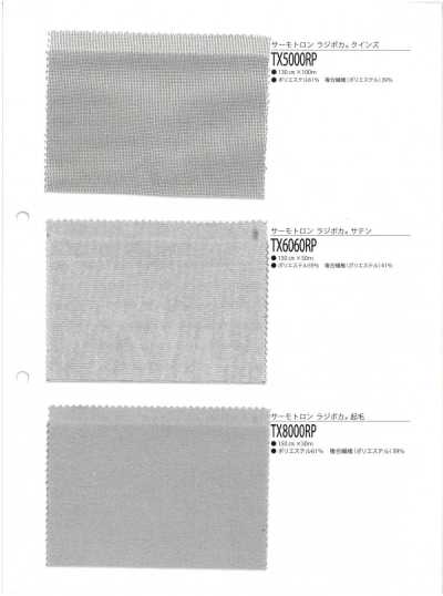 TX6060RP Thermotron Rajipoka® Satin