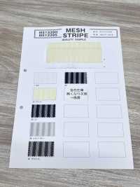 MS1339S Netzstreifen[Textilgewebe] Unterfoto