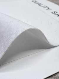 UV-1188A PE 75d Rundstrickgarn[Textilgewebe] Unterfoto