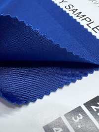 NI0707KB Freeze Fit Kation 2-Wege[Textilgewebe] Unterfoto