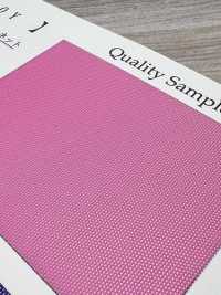 2870Y Nylon Power Net[Textilgewebe] Unterfoto