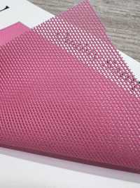 2870Y Nylon Power Net[Textilgewebe] Unterfoto