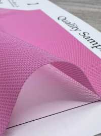 2870Y Nylon Power Net[Textilgewebe] Unterfoto