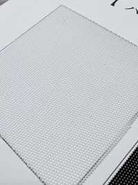 AP82220 Powernet[Textilgewebe] Unterfoto