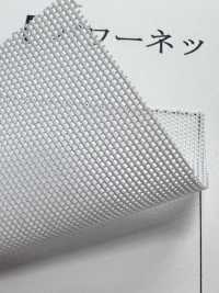 AP82220 Powernet[Textilgewebe] Unterfoto