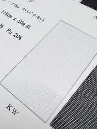 6827F Nylon Soft Power Netz[Textilgewebe] Unterfoto