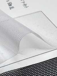 6827F Nylon Soft Power Netz[Textilgewebe] Unterfoto