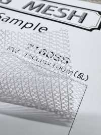 7160SS Bonnie Mesh[Beschichtung] Unterfoto