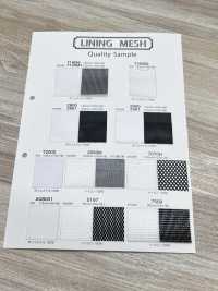 7160SS Bonnie Mesh[Beschichtung] Unterfoto