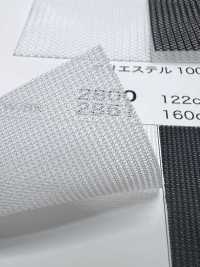 2800 [Beschichtung] Unterfoto