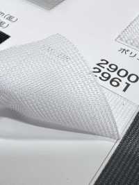 2961 [Beschichtung] Unterfoto