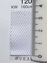 T2002 [Beschichtung] Unterfoto