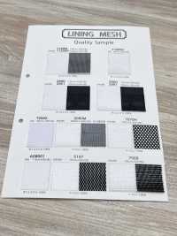 T2002 [Beschichtung] Unterfoto