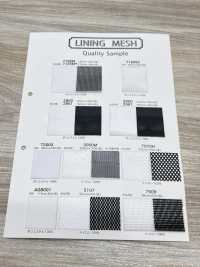 2050M [Textilgewebe] Unterfoto