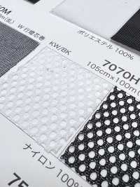 7070H [Beschichtung] Unterfoto