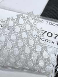 7070H [Beschichtung] Unterfoto