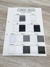 7509 [Beschichtung] Unterfoto