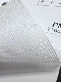 PM2800 [Beschichtung] Unterfoto