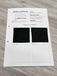 PPM-4 [Beschichtung] Unterfoto