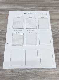 800 [Beschichtung] Unterfoto