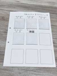 TMY45 [Beschichtung] Unterfoto