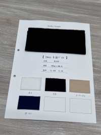 0319 2-Wege-B-Seitenstapel[Textilgewebe] Unterfoto