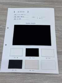 6300 Nylon B-Seite Flor[Textilgewebe] Unterfoto