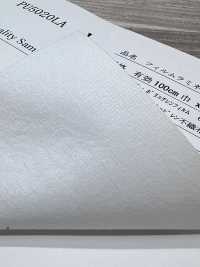 PU5020LA Folienlaminat-Vliesstoff[Textilgewebe] Unterfoto