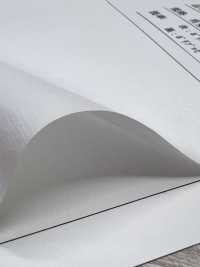 PU5020LA Folienlaminat-Vliesstoff[Textilgewebe] Unterfoto