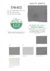 78-EC Eco-Garn 100 % Atlas Mesh