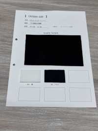 CN7004-320 2-Wege-Doppelstrick[Textilgewebe] Unterfoto