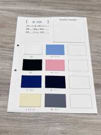 SM0515-DEO Geruchsneutralisierendes Streifengewebe[Textilgewebe] Unterfoto