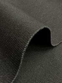 8629 Klassischer Denim 12,75oz[Textilgewebe] Unterfoto