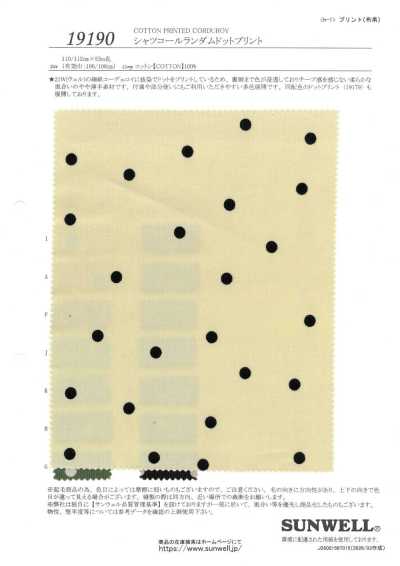 19190 Hemdcord mit zufälligem Punktmuster