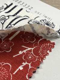 B88333Z Ungleichmäßig Gewebter Stoff, Antiker Indigostoff, Halb Gefaltet[Textilgewebe] VANCET Unterfoto