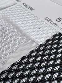 5197 [Beschichtung] Unterfoto