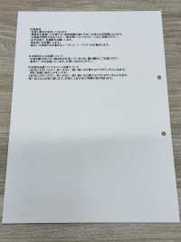 HK1313IDW In Okayama hergestellte Denim-Indigo-Beschichtung (Einmal gewaschen)[Textilien / Stoffe] KOYAMA Weitere Fotos