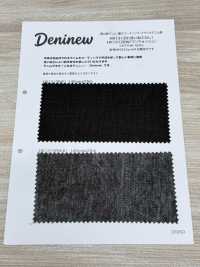 HK1313B In Okayama hergestellter Denim, Sumi-Ink-Beschichtung / Schwarz, denimähnlich (ohne Waschen)[Textilien / Stoffe] KOYAMA Weitere Fotos