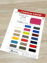 LT-24 Polytec Light[Textilgewebe] Masuda Unterfoto