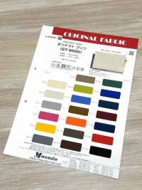 GT-9000 Polytect Gotts[Textilgewebe] Masuda Unterfoto