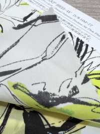 KKP9935-W-HM-77 Split Fiber Wide Width De Chine[Textilgewebe] Uni Textile(Komon Studio) Unterfoto