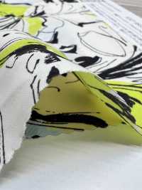 KKP9935-W-HM-77 Split Fiber Wide Width De Chine[Textilgewebe] Uni Textile(Komon Studio) Unterfoto