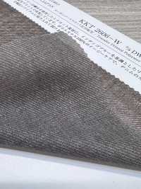 KKT2606-W-DW Organza Trikot Breite[Textilgewebe] Uni Textile(Komon Studio) Unterfoto