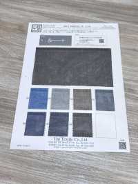 KKT4006E2X-W-DW ECO Matte Organza Breite[Textilgewebe] Uni Textile(Komon Studio) Unterfoto