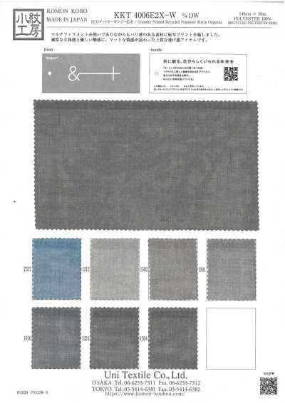 KKT4006E2X-W-DW ECO-Matt-Organza, breite Breite
