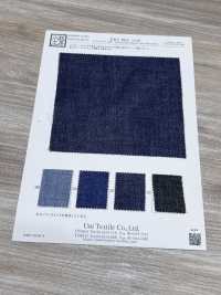 KKT4014-DW Glitzer-Metzger[Textilgewebe] Uni Textile(Komon Studio) Unterfoto