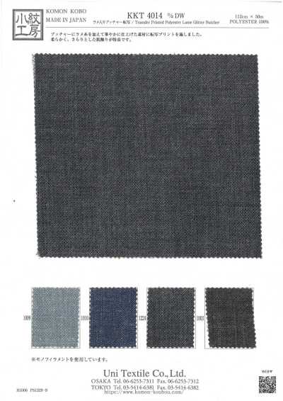 KKT4014-DW Butcher-Stoff mit Glitzer