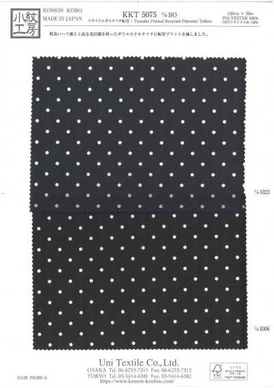 KKT5075-BO Recycelter Polyester-Taft